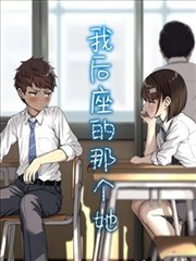 火影忍者剧场版3角色旗木卡卡西
